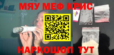 2c-b Владикавказ