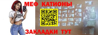 кокс Владивосток