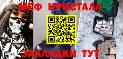 кокс Владивосток