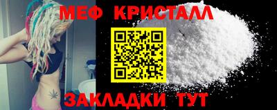 а пвп мука Владимир
