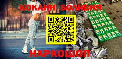 2c-b Владикавказ