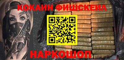 а пвп мука Владимир
