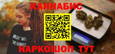 2c-b Владикавказ
