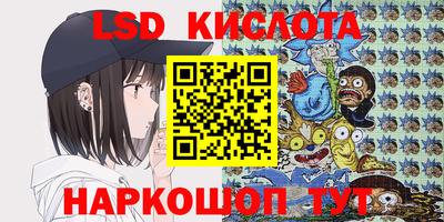 кокс Владивосток