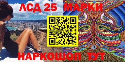 2c-b Владикавказ