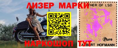 кокс Владивосток