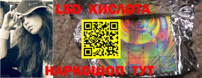 2c-b Владикавказ