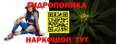 а пвп мука Владимир