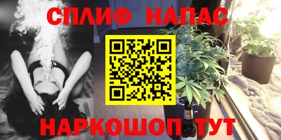 а пвп мука Владимир