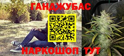 2c-b Владикавказ