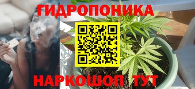 2c-b Владикавказ