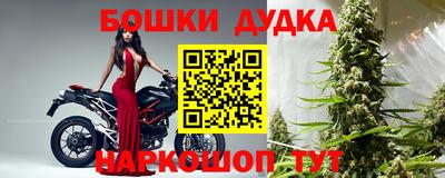 а пвп мука Владимир