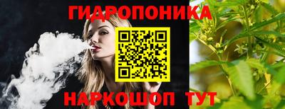 2c-b Владикавказ