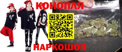 2c-b Владикавказ