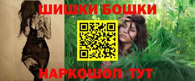 а пвп мука Владимир