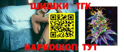 кокс Владивосток