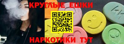 а пвп мука Владимир