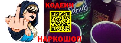 а пвп мука Владимир