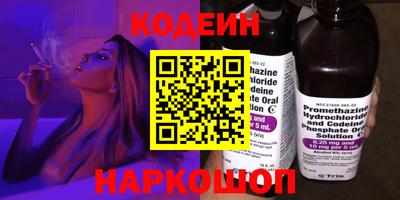 кокс Владивосток