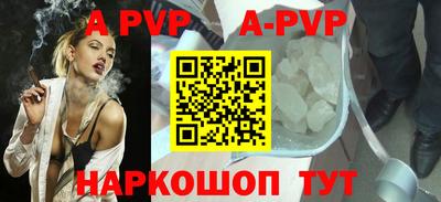 кокс Владивосток