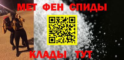 а пвп мука Владимир