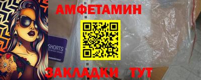 кокс Владивосток