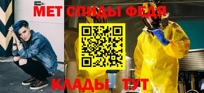 кокс Владивосток