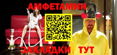 кокс Владивосток