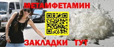 2c-b Владикавказ