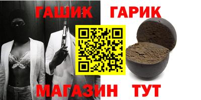 кокс Владивосток