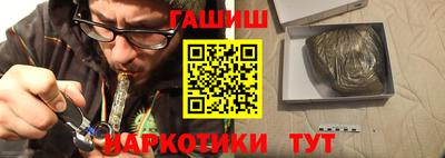 2c-b Владикавказ