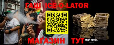 кокс Владивосток