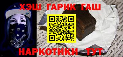 а пвп мука Владимир