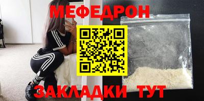 кокс Владивосток
