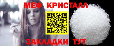 кокс Владивосток