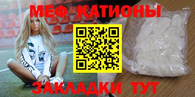 кокс Владивосток