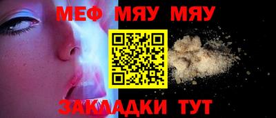 кокс Владивосток